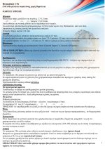 Dentaurum Remanium® CSe - Image 2