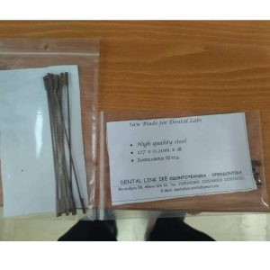 Saw blade